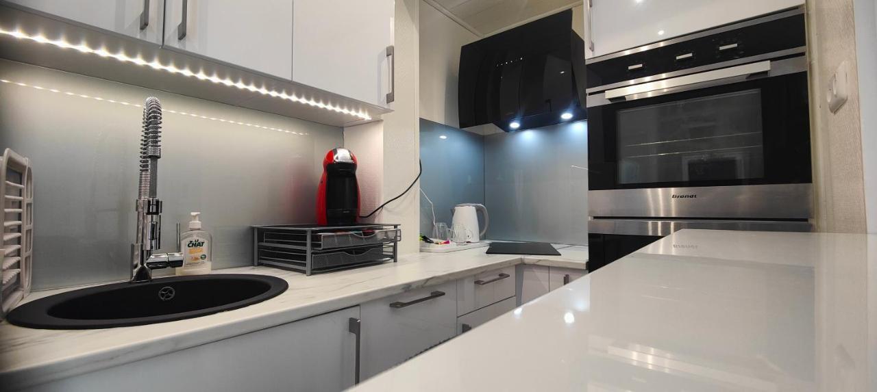 Le Petit Paradis Apartment *